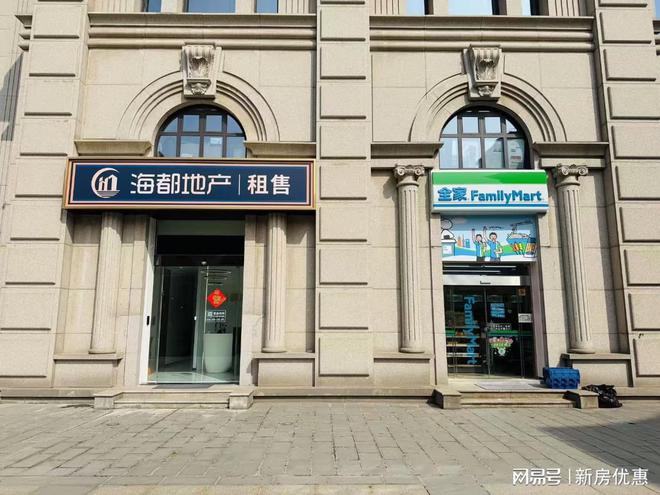 全家铺静安重餐饮纯一楼55米层高-通燃气·东方环球企业中心(图1)