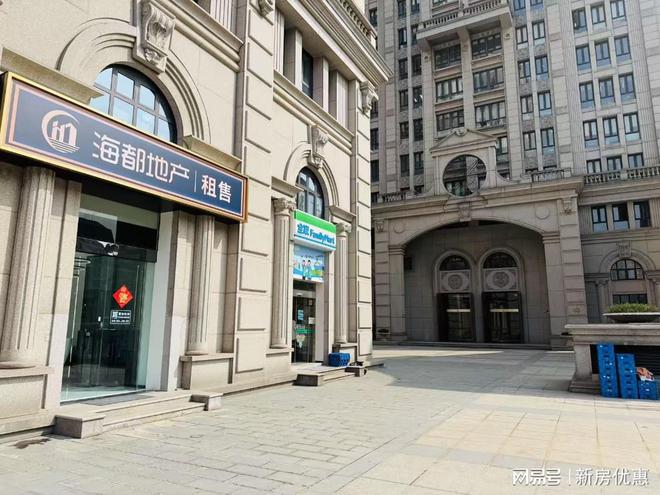 全家铺静安重餐饮纯一楼55米层高-通燃气·东方环球企业中心(图3)