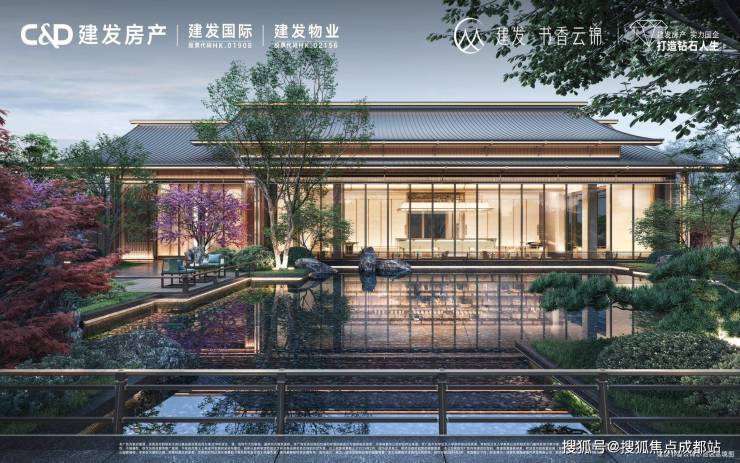 【建发书香云锦】130-192㎡户型_精装总价510-950万_最新优惠_售楼处电话(图6)