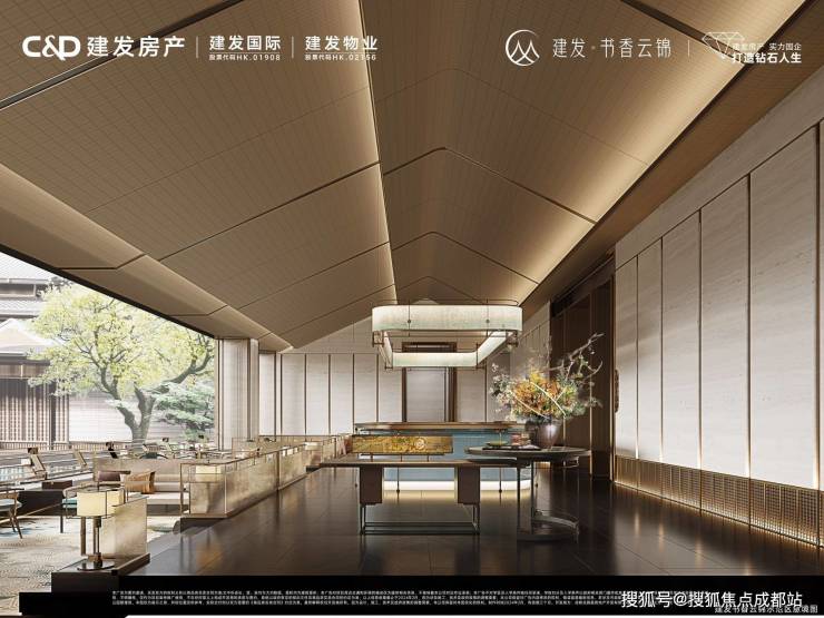 【建发书香云锦】130-192㎡户型_精装总价510-950万_最新优惠_售楼处电话(图7)