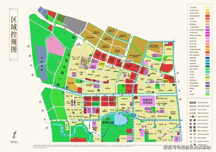 【建发书香云锦】130-192㎡户型_精装总价510-950万_最新优惠_售楼处电话(图8)