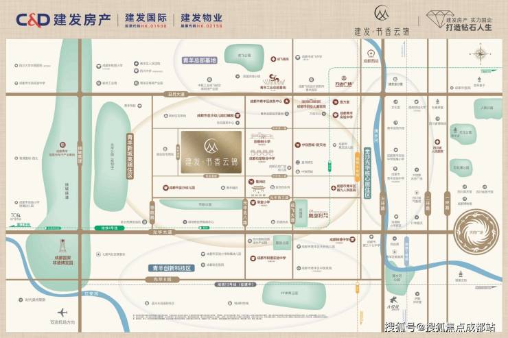 【建发书香云锦】130-192㎡户型_精装总价510-950万_最新优惠_售楼处电话(图9)