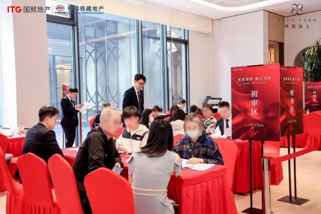 ®西派海上售楼处浦东西派海上发布：红盘影响力(图2)