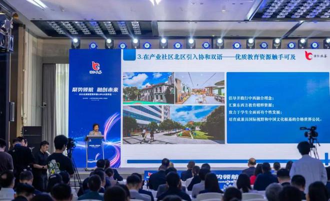 ®西派海上售楼处浦东西派海上发布：红盘影响力(图3)