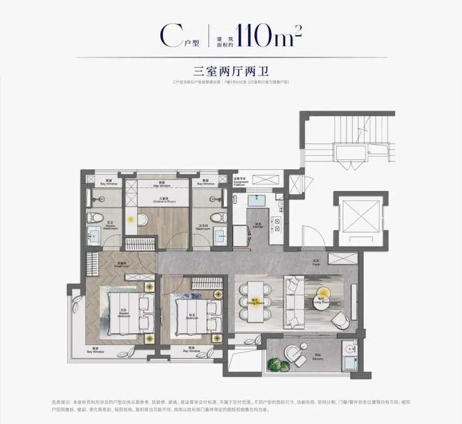®西派海上售楼处浦东西派海上发布：红盘影响力(图12)