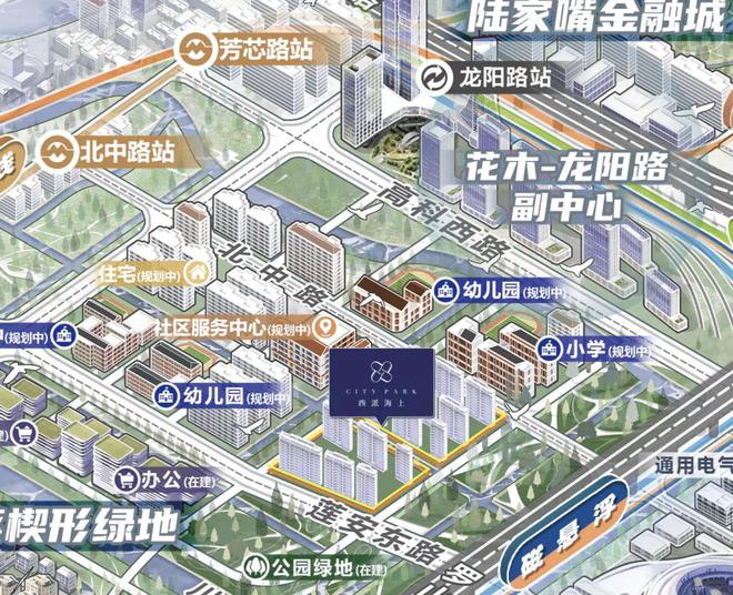 西派海上售楼处网站-浦东北蔡西派海上楼盘评测-上海房天下(图17)