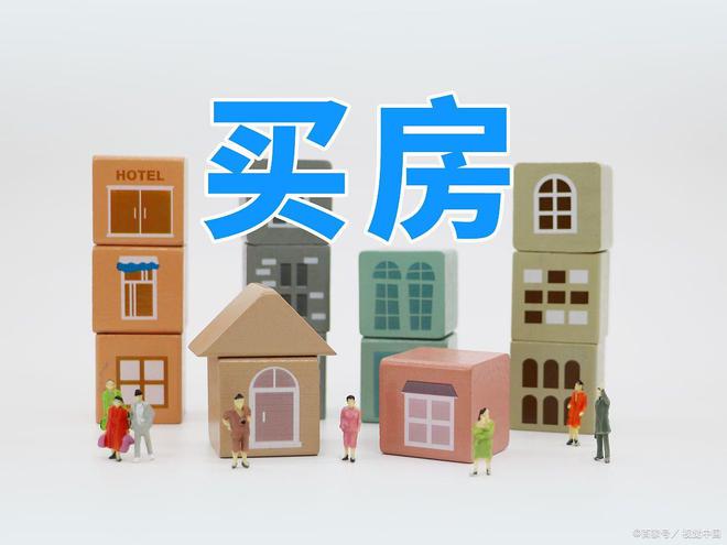 西派海上售楼处网站-浦东北蔡西派海上楼盘评测-上海房天下(图18)