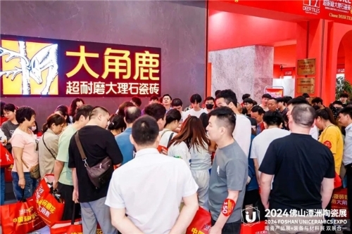 超耐磨王炸引爆陶瓷界！大角鹿再夺佛山陶瓷展“人气王”(图3)