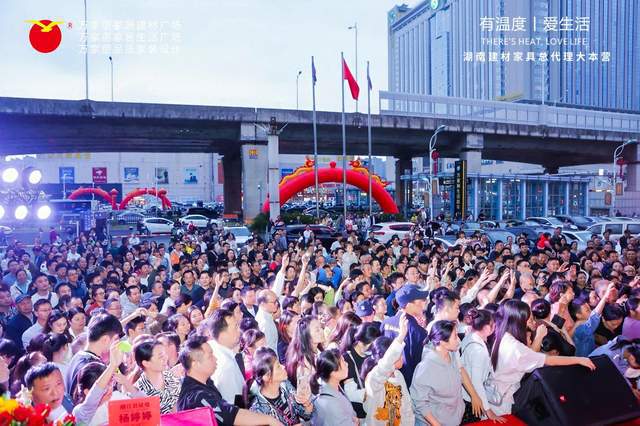 在长沙万家丽被朗途瓷砖“惊”到了但这波我心甘情愿(图1)