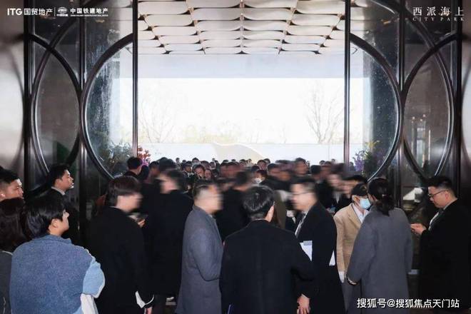 ®国贸西派海上售楼处国贸西派海上发布：升值不可限量(图5)