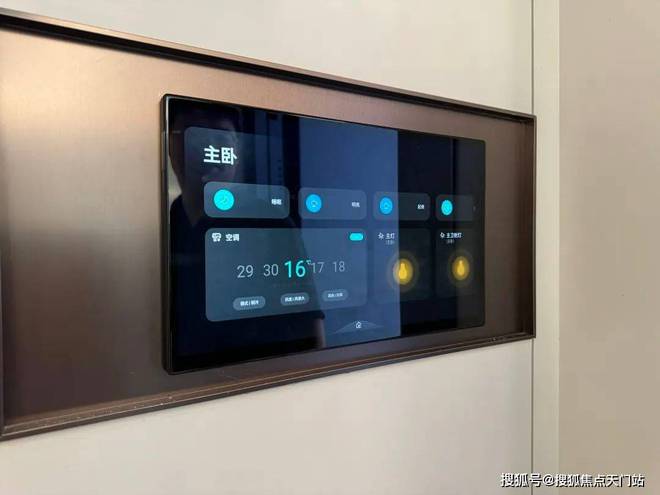 ®国贸西派海上售楼处国贸西派海上发布：升值不可限量(图12)