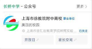 海上清和玺(营销中心)首页网站-海上清和玺销售中心(售楼处)-楼盘欢迎您-地址-价格-户型-小区环境-楼盘详情-交房时间-周边配套-售楼处电话(图4)