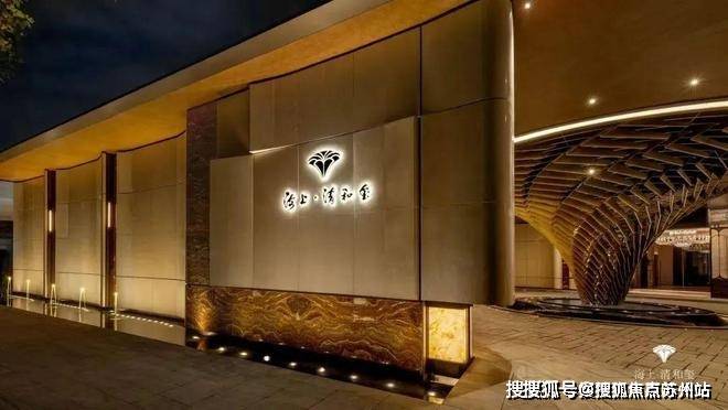 海上清和玺(营销中心)首页网站-海上清和玺销售中心(售楼处)-楼盘欢迎您-地址-价格-户型-小区环境-楼盘详情-交房时间-周边配套-售楼处电话(图19)