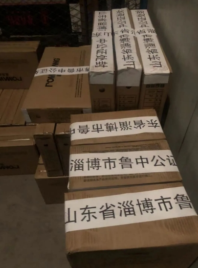 总涉案金额超1600万元！罗马磁砖、德高、九牧等被侵权(图1)