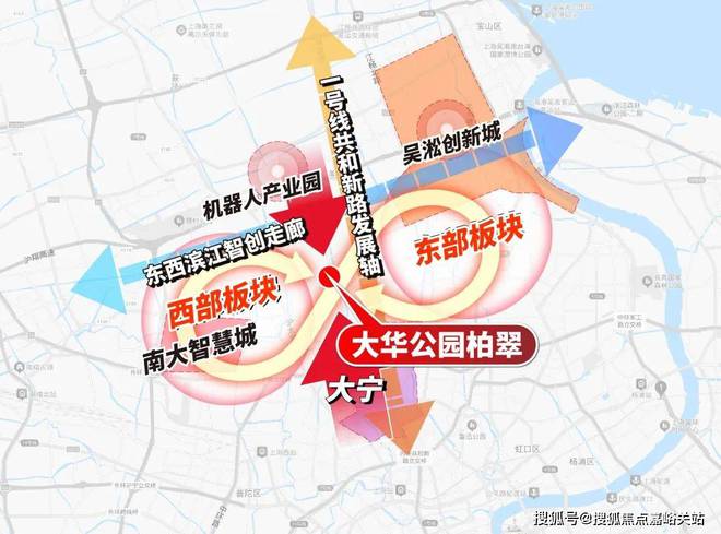 •ᴥ•大华公园柏翠售楼处发布：大华公园柏翠邂逅美好生活(图5)