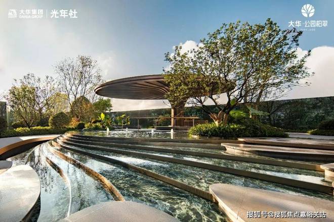 •ᴥ•大华公园柏翠售楼处发布：大华公园柏翠邂逅美好生活(图9)