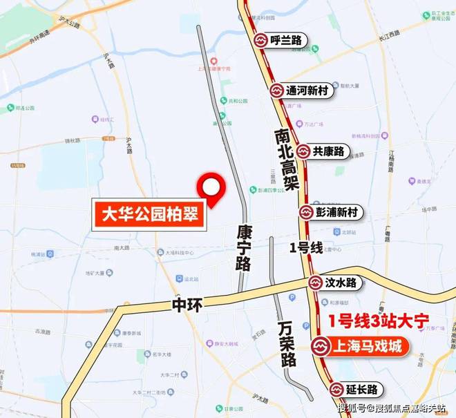 •ᴥ•大华公园柏翠售楼处发布：大华公园柏翠邂逅美好生活(图11)