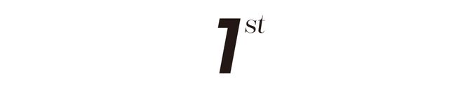 ®北京城建国誉府售楼处北京城建国誉府发布：又双叒叕火了(图2)