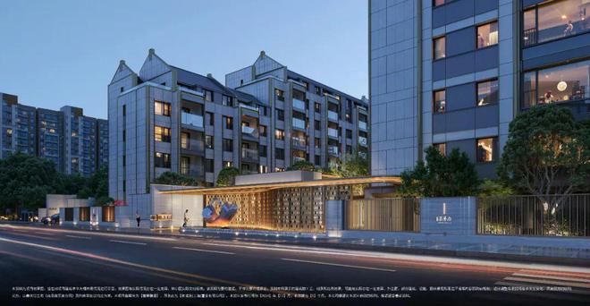 ®北京城建国誉府售楼处北京城建国誉府发布：又双叒叕火了(图15)