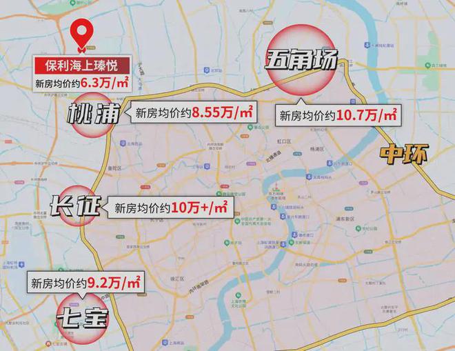 保利海上瑧悦(海上瑧悦)网站_售楼处-2025楼盘评测(图7)