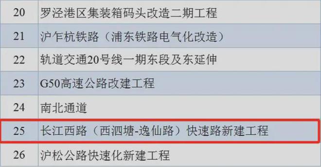 保利海上瑧悦(海上瑧悦)网站_售楼处-2025楼盘评测(图9)