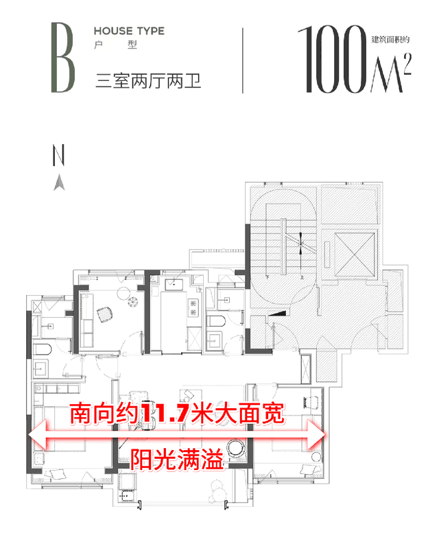 深耕浦东的浦发拿出了上海内中环900万级「超级爆款」！(图21)
