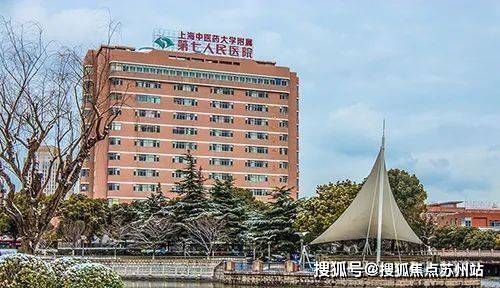 阳明花园售楼处-首页网站-2025阳明花园楼盘详情-上海房天下(图11)
