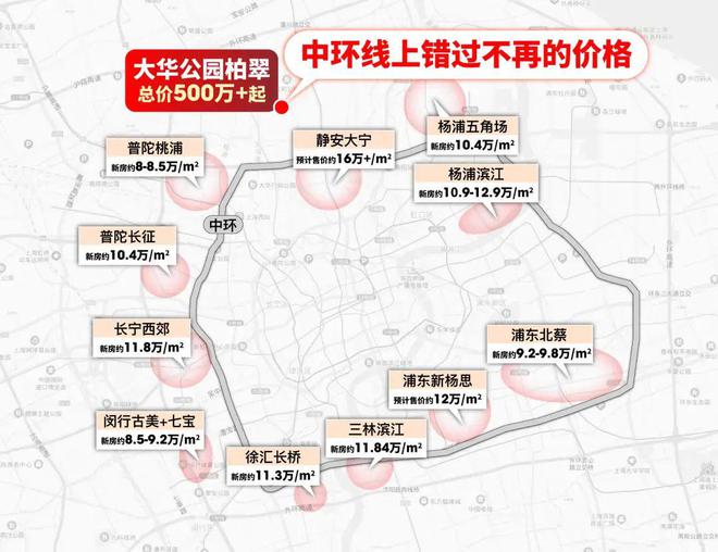 宝山大华公园柏翠：自然与人文的协奏曲(图7)