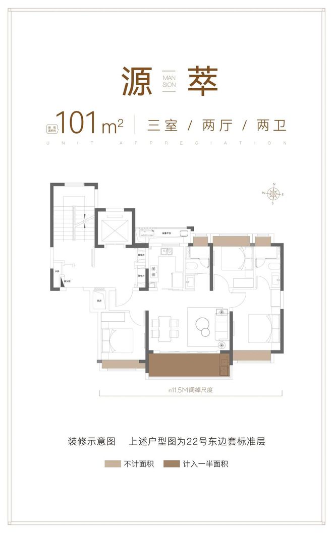 宝山大华公园柏翠：自然与人文的协奏曲(图8)