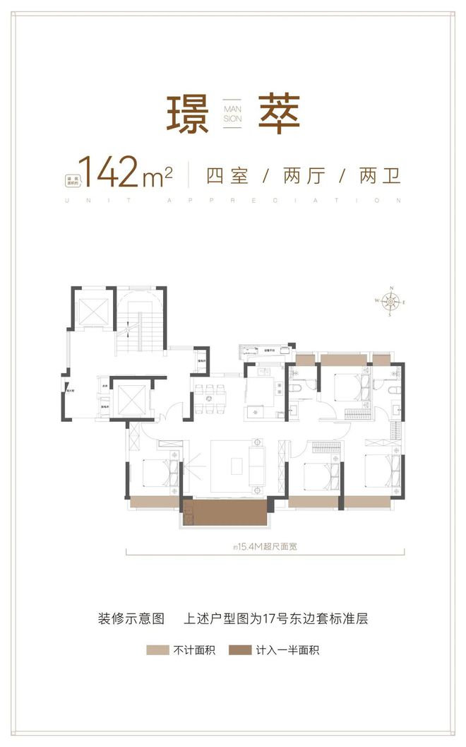 宝山大华公园柏翠：自然与人文的协奏曲(图13)