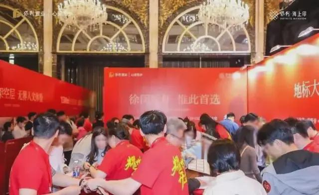 最新！保利置业逆势向上火到上央视了！(图14)