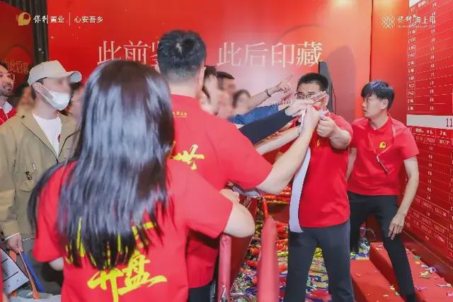 最新！保利置业逆势向上火到上央视了！(图19)
