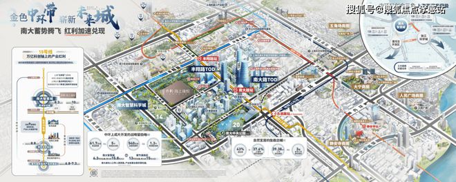 保利海上瑧悦-保利(海上瑧悦)网站-2025最新房价+户型房天下(图52)