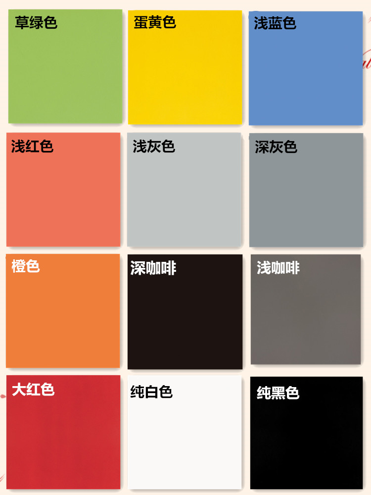 供应彩色纯色全抛釉仿古砖、纯蓝色全抛釉(图1)