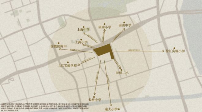 徐汇海上清和玺高阶改善之作「徐汇招商海上清和玺」房价1128万(图26)