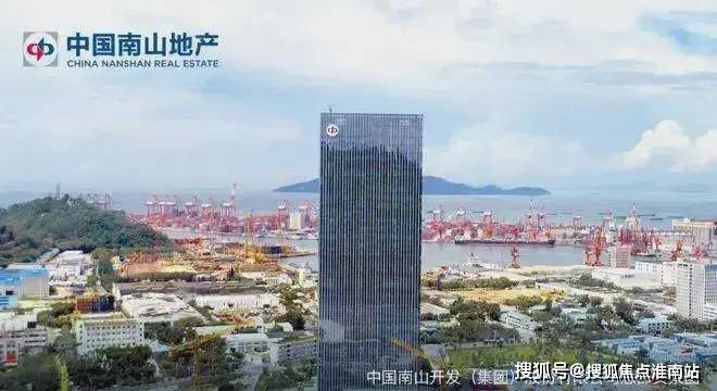 招商南山·虹桥璀璨领峯（售楼处）2025网站-楼盘评测-价格(图9)