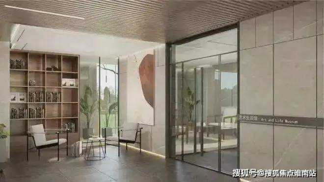 招商南山·虹桥璀璨领峯（售楼处）2025网站-楼盘评测-价格(图20)