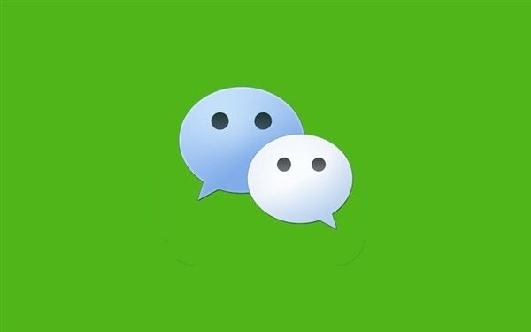 鸿蒙微信10716开启邀测升级：支持管理黑名单、图片发送前编辑(图1)