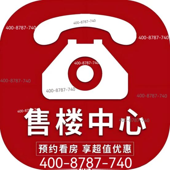 ε保利海上瑧悦售楼发布：一席海上瑧悦半卷江南烟雨入梦来(图5)