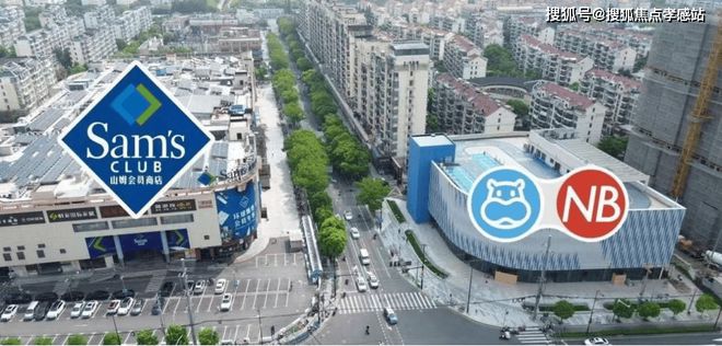 ε保利海上瑧悦售楼发布：一席海上瑧悦半卷江南烟雨入梦来(图10)