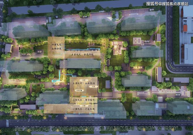 ε保利海上瑧悦售楼发布：一席海上瑧悦半卷江南烟雨入梦来(图17)