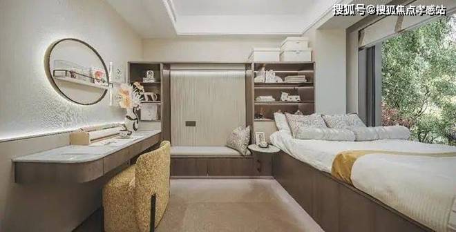 ε保利海上瑧悦售楼发布：一席海上瑧悦半卷江南烟雨入梦来(图37)