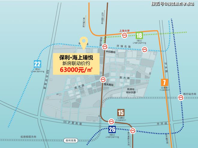 ε保利海上瑧悦售楼发布：一席海上瑧悦半卷江南烟雨入梦来(图60)