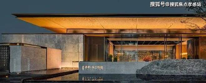 ε保利海上瑧悦售楼发布：一席海上瑧悦半卷江南烟雨入梦来(图53)