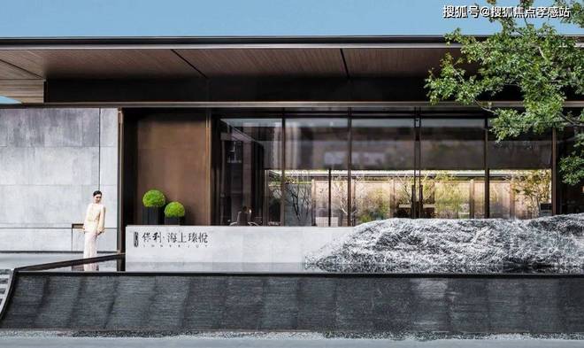 ®保利·海上瑧悦南大保利·海上瑧悦售楼处发布：宜居生活高地(图12)