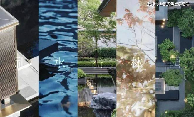 ®保利·海上瑧悦南大保利·海上瑧悦售楼处发布：宜居生活高地(图14)