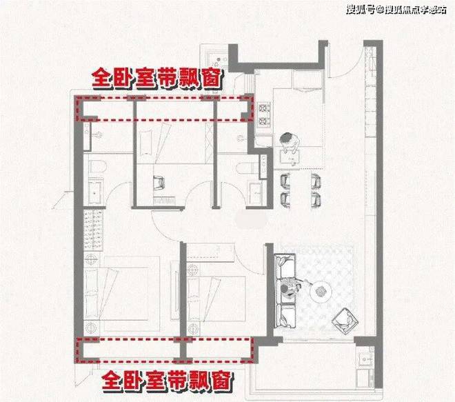 ®保利·海上瑧悦南大保利·海上瑧悦售楼处发布：宜居生活高地(图34)