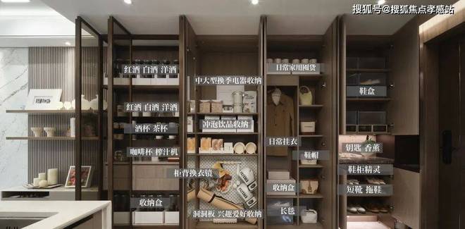 ®保利·海上瑧悦南大保利·海上瑧悦售楼处发布：宜居生活高地(图36)