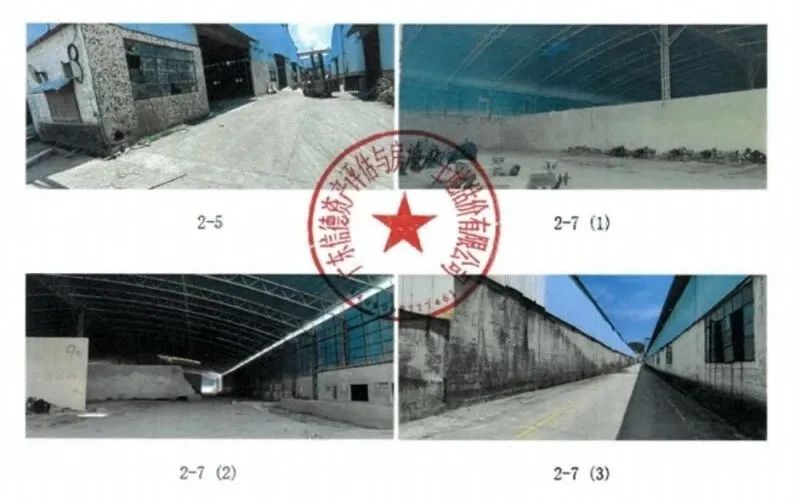 合计4亿！至少8家陶企的资产被拍卖！佛山一陶瓷厂被疯抢？(图3)