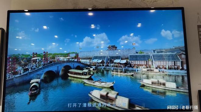 不可错过！济宁河道总督署遗址带你穿越600年运河之梦。(图5)